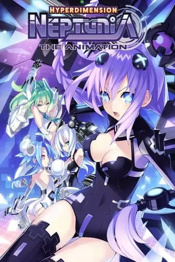 Hyperdimension Neptunia The Animation: The Eternity (True End) Promised (2014)