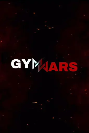 GymWars (2024)