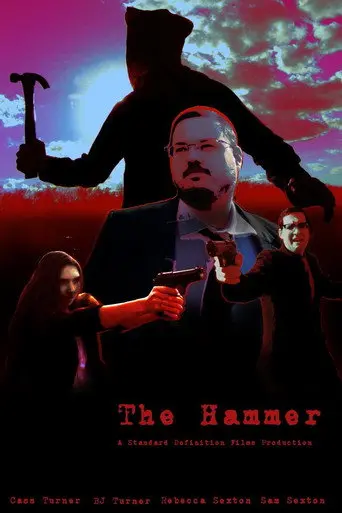 The Hammer (2020)