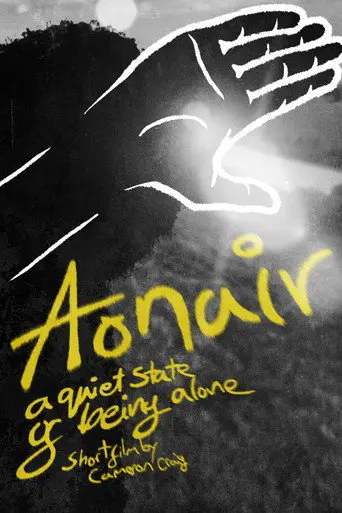 Aonair (2026)