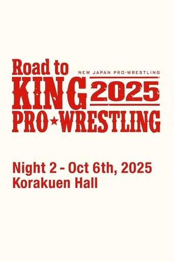 NJPW Road to King of Pro-Wrestling 2025 - Day 2 (2025)
