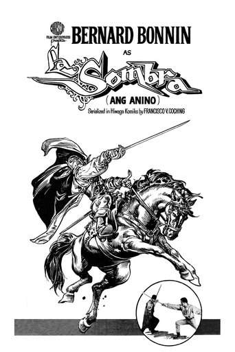 La Sombra: Ang Anino (1966)