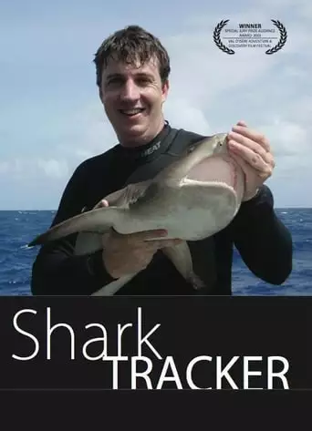 Shark Tracker (2002)