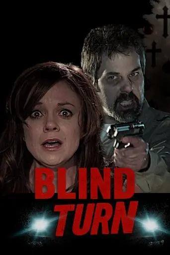 Blind Turn (2023)