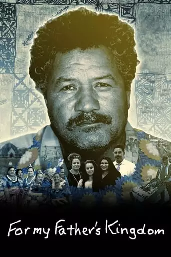 For My Father's Kingdom (2019)