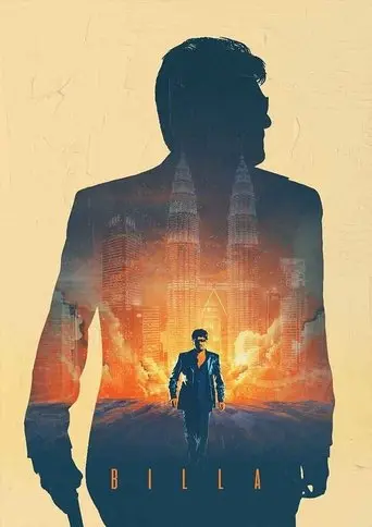 Billa (2007)