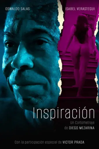 Inspiration (2025)