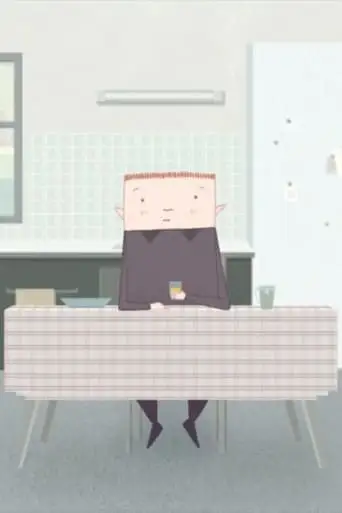 L'Oiseau Rare (2013)