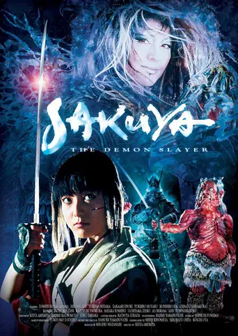 Sakuya: The Slayer of Demons (2000)