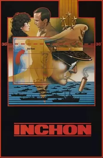 Inchon (1982)