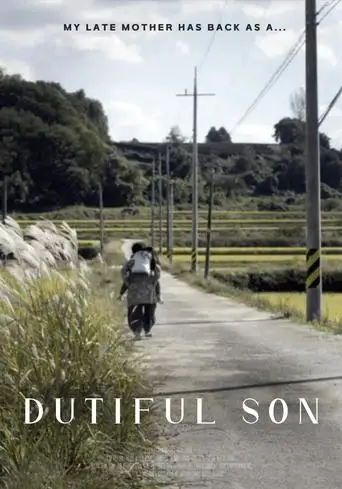 A Good Son (2022)