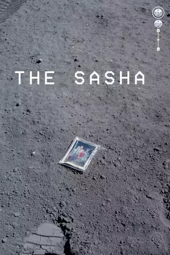 The Sasha (2019)