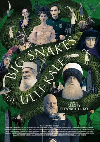 Big Snakes of Ulli-Kale (2022)