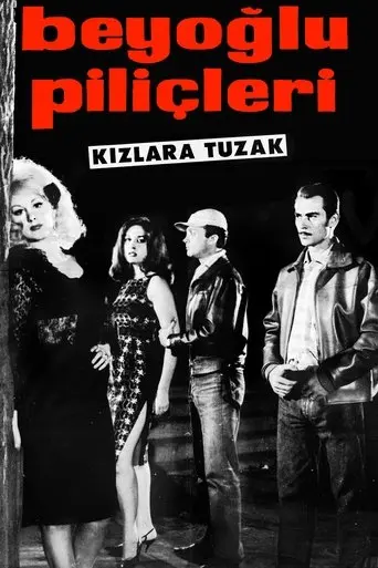 Beyoğlu Piliçleri (1963)