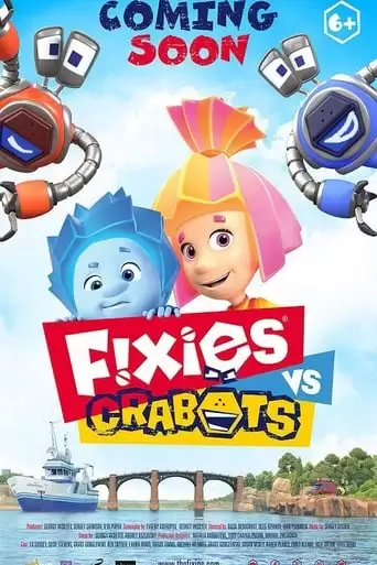Fixies Vs Crabots (2019)