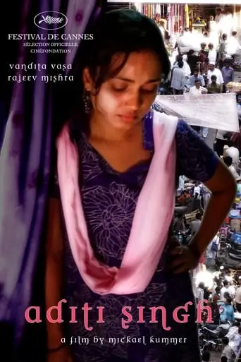 Aditi Singh (2007)