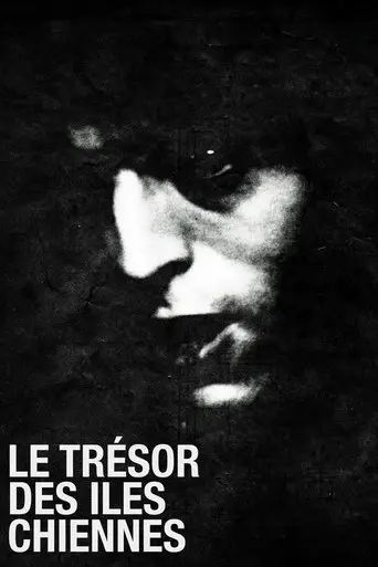 Treasure of the Bitch Islands (1990)