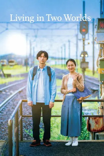 Living in Two Worlds (2024)