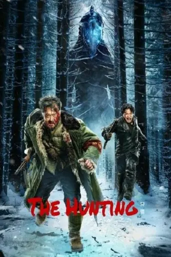 The Hunting (2022)