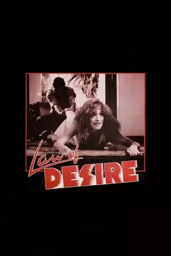Law Of Desire (1987)