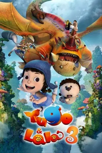Yugo and Lala 3 (2016)