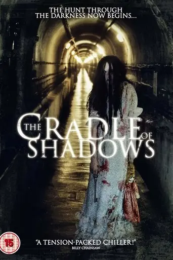 The Cradle Of Shadows (2015)