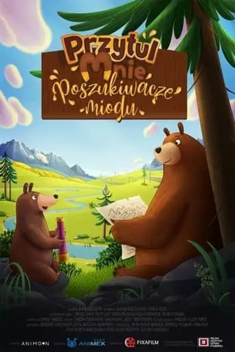 Hug Me - The Movie (2022)