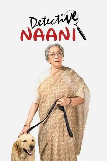 Detective Naani (2009)
