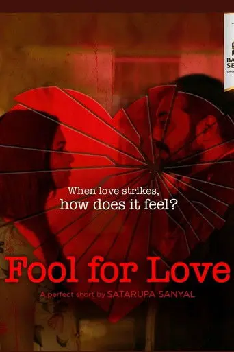 Fool For Love (2019)