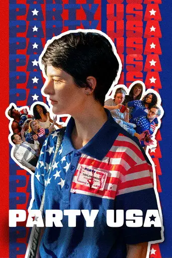 Party USA (2026)