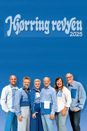 Hjørring Revyen 2025 (2025)
