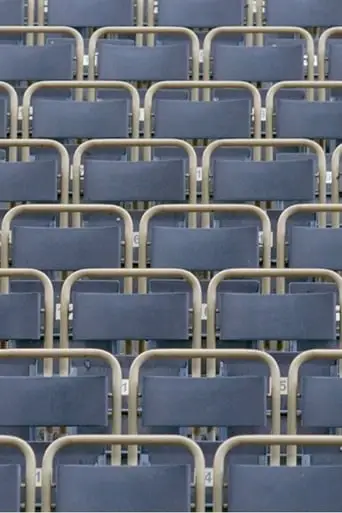Arena (2018)