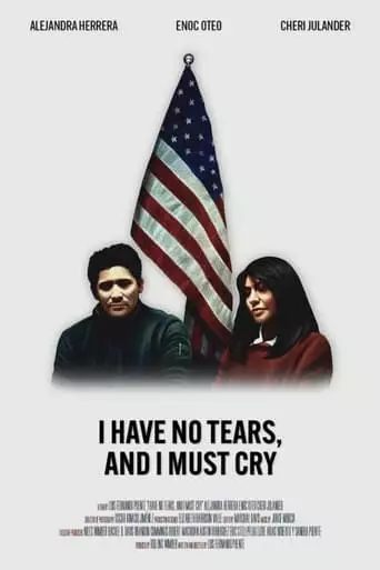 I Have No Tears, and I Must Cry (2023)