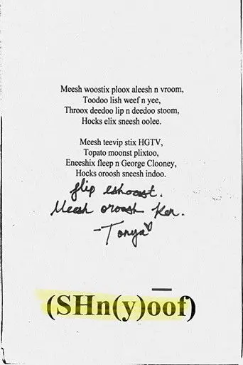 (SHn(y)o͞of) (2019)