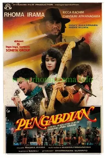 Pengabdian (1984)