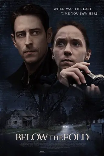 Below The Fold (2021)