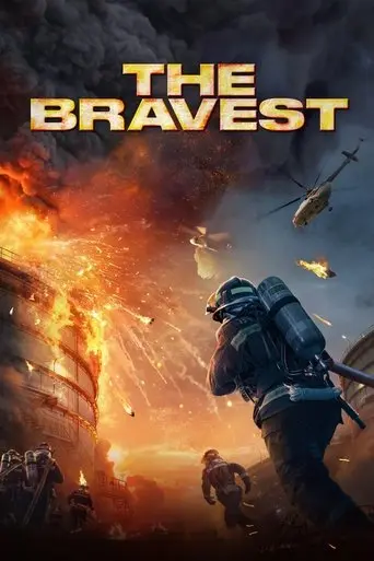 The Bravest (2019)
