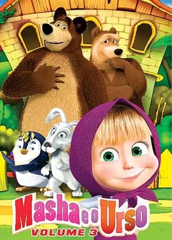 Masha And The Bear - Disc 3 (2008)