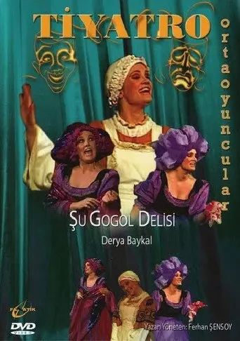 Şu Gogol Delisi (1993)