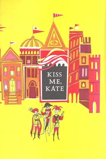 Kiss Me, Kate (1964)
