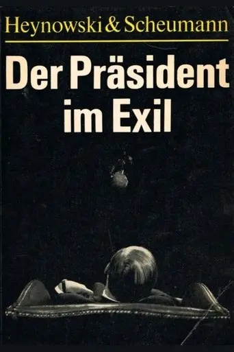 The President in Exile (1969)