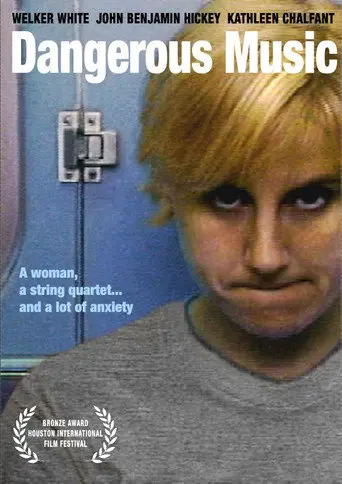 Dangerous Music (1991)