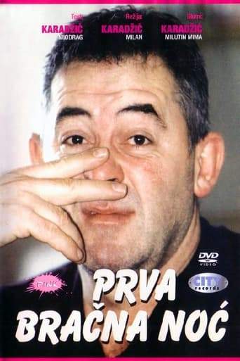 Prva Bracna Noc (1992)