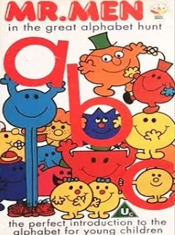 Mr. Men - The Great Alphabet Hunt (1992)