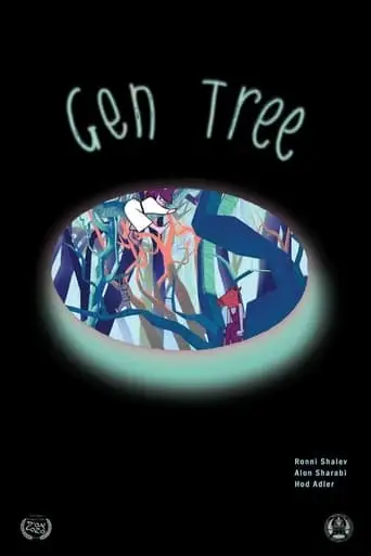 Gen Tree (2021)