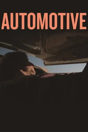 Automotive (2013)