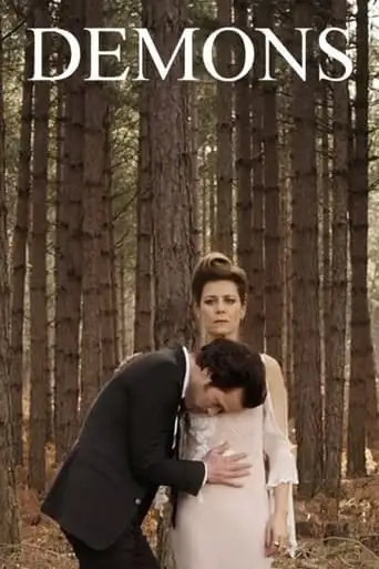 Démons (2015)