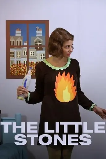 The Little Stones (2014)