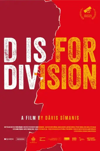 D Is For Division (2018)