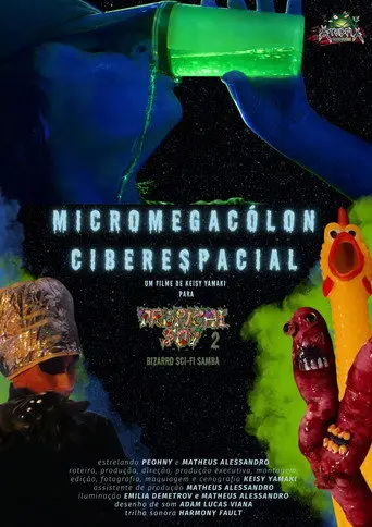 MicroMegacólon Ciberespacial (1970)